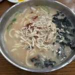 현풍닭칼국수 - 대구혁신도시 닭칼국수, 칼국수 맛집 - 다이닝코드