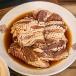 울산광역시 중구 평산4길 22 주소 검색 결과 1곳 - 다이닝코드