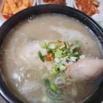 충청남도 논산시 광석면 천동리 맛집 Top10 - 다이닝코드