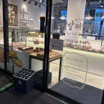 밀밭제빵소 길음점 - 길음 빵 맛집 - 다이닝코드