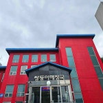 화도읍 서민적인 맛집 Top48 - 다이닝코드