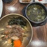 보돌미역 강동ECT점 - 강동역 미역국, 가자미미역국 맛집 - 다이닝코드