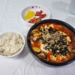 강원도 강릉시 강릉대로313번길 20 주소 검색 결과 3곳 - 다이닝코드