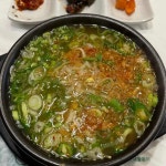 전북+전주시+완산구+중화산동2가 음식 랭킹 - 다이닝코드, 빅데이터 맛집검색
