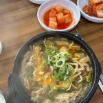 용인토종순대국 - 오산 순대국, 토종순대 맛집 - 다이닝코드