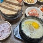 종로5가 순두부 맛집 Top27 - 다이닝코드