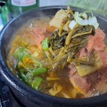 원조소문난뼈다귀해장국 - 일산 감자탕, 뼈다귀해장국 맛집 | 다이닝코드, 빅데이터 맛집검색