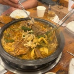 청기와뼈다귀해장국 삼산점 - 굴포천역 감자탕, 뼈전골 맛집 - 다이닝코드