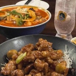 경기도 성남시 분당구 느티로51번길 4-12 주소 검색 결과 1곳 - 다이닝코드