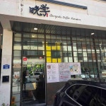 남한산성 음식 랭킹 - 다이닝코드