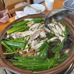 나능이능이버섯백숙 평택점 - 평택 백숙, 능이버섯백숙 맛집 - 다이닝코드