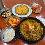 달래해장 강남역플래티넘점 - 강남역 해장국, 소고기해장국 맛집 - 다이닝코드