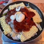 정가불떡 - 마산창동 떡볶이, 불고기떡볶이 맛집 - 다이닝코드