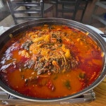 남강집 - 경기광주 붕어찜, 장어 맛집 - 다이닝코드