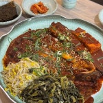거제 8090 맛집 Top6 - 다이닝코드