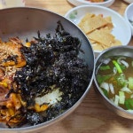 서울특별시 용산구 한강로2가 117-3 주소 검색 결과 2곳 - 다이닝코드