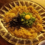 스미로우 - 교대역 이자카야, 술집 맛집 - 다이닝코드