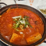 광주상무지구 김치찌개 맛집 Top47 - 다이닝코드