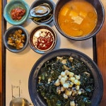 울산광역시 울주군 온양읍 망양리 맛집 Top33 - 다이닝코드