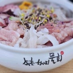 속초고속터미널 음식 랭킹 - 다이닝코드, 빅데이터 맛집검색
