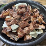 자운동 음식 랭킹 - 다이닝코드, 빅데이터 맛집검색