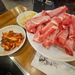 등촌샤브칼국수 자양점 - 건대 칼국수, 샤브샤브 맛집 - 다이닝코드