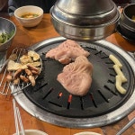 에쿠스 - 대구 막창, 돼지막창 맛집 - 다이닝코드