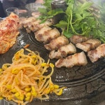 목구멍 동암점 - 동암역 삼겹살, 솥뚜껑삼겹살 맛집 - 다이닝코드