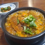 숙이네감자탕 - 길동 감자탕, 뼈해장국 맛집 | 다이닝코드, 빅데이터 맛집검색