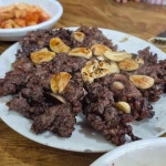 전라북도 군산시 죽성동 한우떡갈비 맛집 Top1 - 다이닝코드