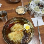 울산 울주군 언양읍 동부리 음식 랭킹 - 다이닝코드 울산 울주군 언양읍  동부리 음식 랭킹 - 다이닝코드