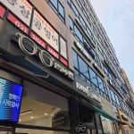 프랭크버거 구로천왕점 - 천왕역 수제버거, 햄버거 맛집 - 다이닝코드