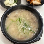 경기도 수원시 팔달구 일월로42번길 8-21 주소 검색 결과 1곳 - 다이닝코드