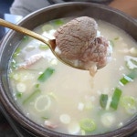 파주 한우곰탕 맛집 Top9 - 다이닝코드