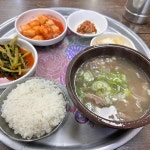 예산군 혼밥 맛집 Top58 - 다이닝코드