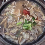 C&B유통 - 대전 케이크전문 맛집 | 다이닝코드, 빅데이터 맛집검색