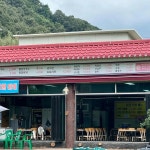 피아노폭포 대표 음식 - 다이닝코드