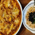 봉추찜닭 울산삼산점 - 울산삼산 찜닭, 당면 맛집 - 다이닝코드
