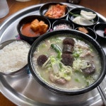 전남 장성군 국밥 맛집 Top90 - 다이닝코드