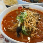 도미니클라바 속초 음식 랭킹 - 다이닝코드