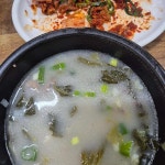 선화동실비식당 - 대전중구 소머리국밥, 실비김치 맛집 - 다이닝코드