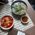 강변식당 - 노량진수산시장 횟집, 초장집 맛집 - 다이닝코드