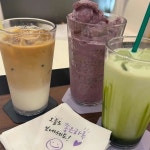카페니치 비향점 - 대전동구 카페, 라떼 맛집 - 다이닝코드