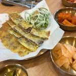 부산광역시 부산진구 황령대로 25-12 주소 검색 결과 1곳 - 다이닝코드