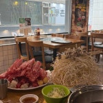 정성본 인천구월점 - 구월동 샤브샤브, 칼국수 맛집 - 다이닝코드