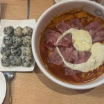 동대문엽기떡볶이 울산온산점 - 울주군 떡볶이 맛집 | 다이닝코드, 빅데이터 맛집검색