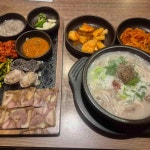 담소소사골순대육개장 마곡2호점 - 마곡 순대국, 순대 맛집 - 다이닝코드