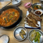 장목생선구이 - 거제 생선구이, 갈치조림 맛집 - 다이닝코드