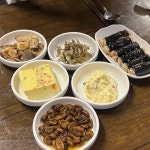 이곡동 낮술 맛집 Top4 - 다이닝코드