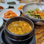 진천동 고등어구이 맛집 Top7 - 다이닝코드